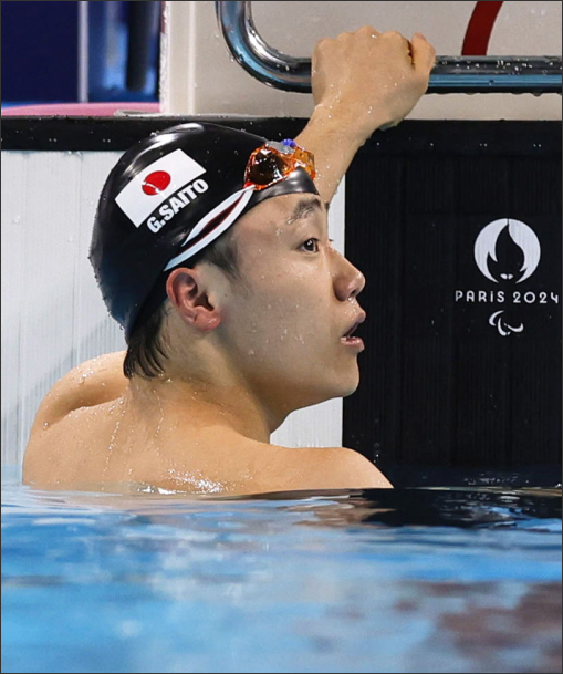 齋藤元希選手の写真